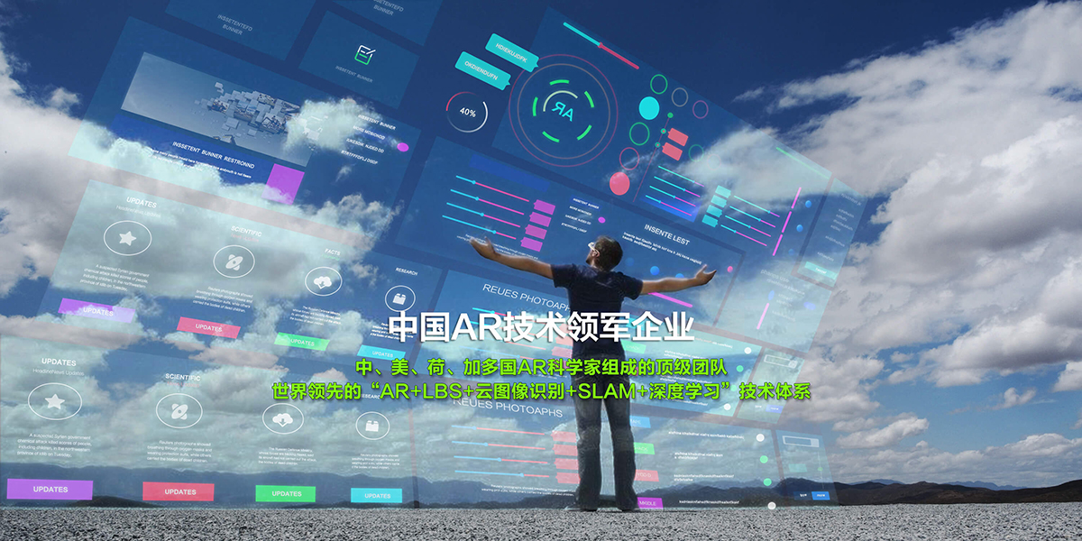 重庆笠光航商贸有限公司